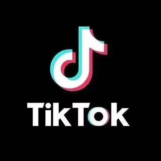 tiktok跨境电商靠谱吗