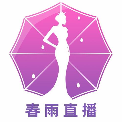 春雨101