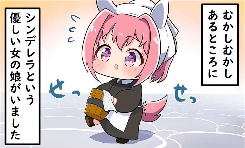 乌拉漫画免费版