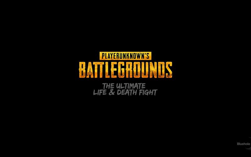 PUBG画质大师120帧无广告