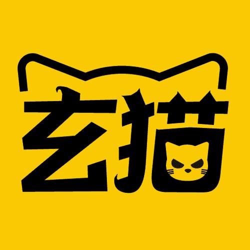 玄猫