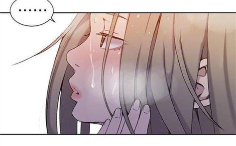 严选漫画高清无删减版