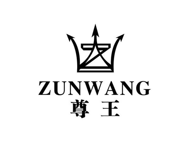k尊王抢红包软件
