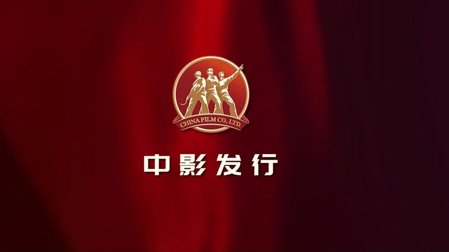 中影电影app