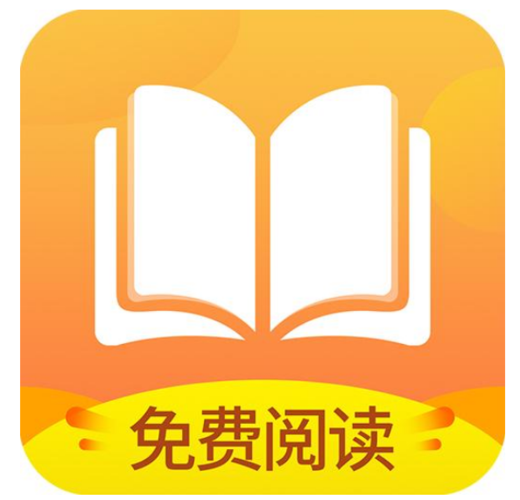 小说亭经典版2.8