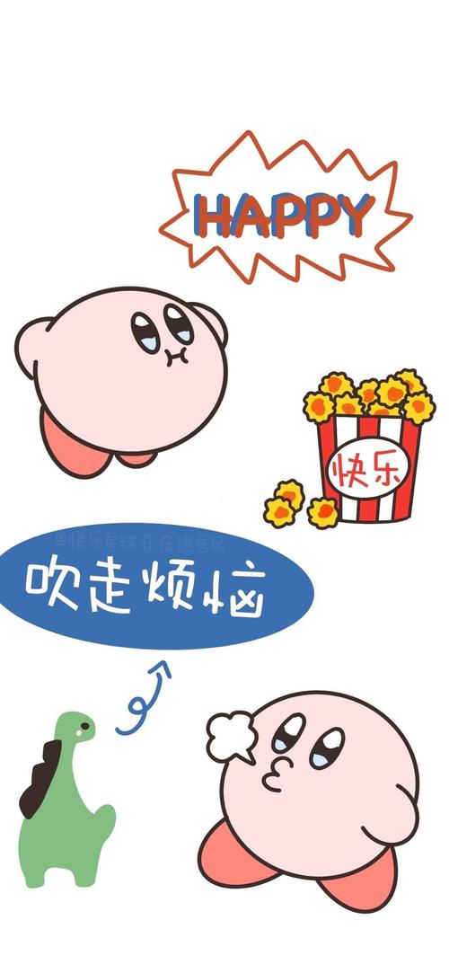 奈斯漫画手机版