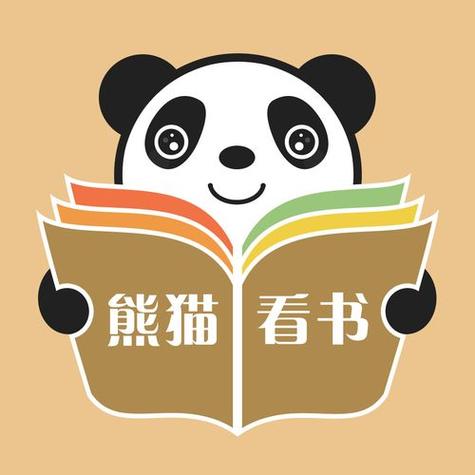 91熊猫看书免费版