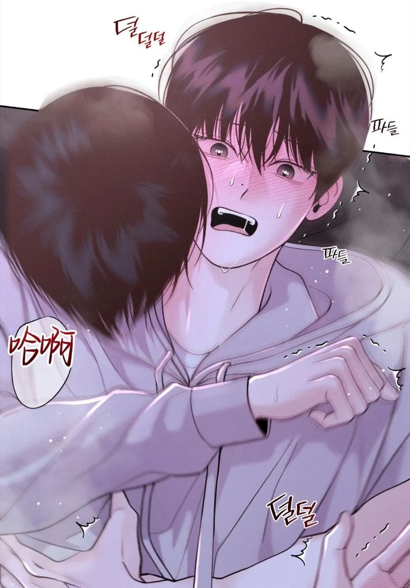 亏亏漫画韩漫