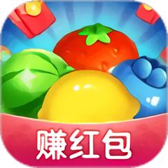 水果大富豪赚红包版