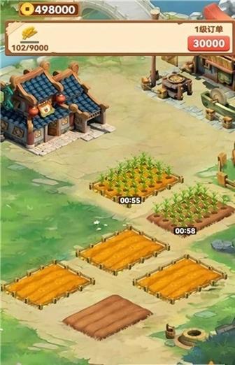 风华百景镇官方最新版缩略图