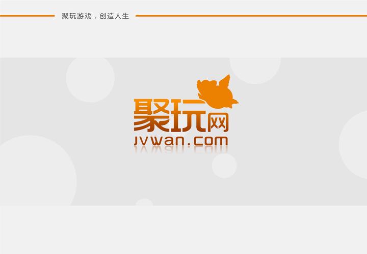 聚聚玩app最新版