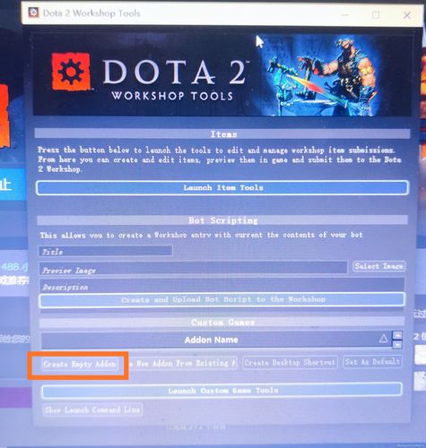 dota2客户端内的自定义游戏档案与服务器的数据不一致
