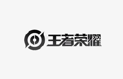 王者荣耀全英雄修改器