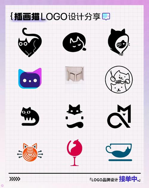 任务猫接单app