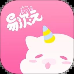 易次元官方app