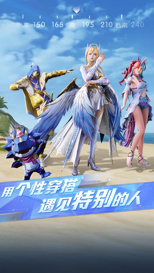 荒野行动无限点券修改器2022无毒版