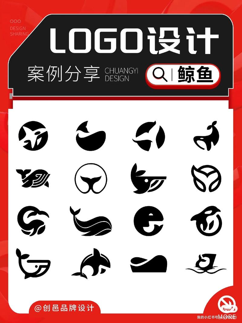 鲸鱼小组件v1.0.0.0