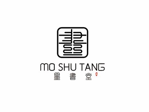 墨书阁