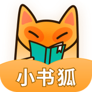 小书狐官网版