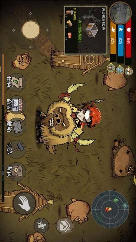 饥荒mod整合版手机版免费无限制版