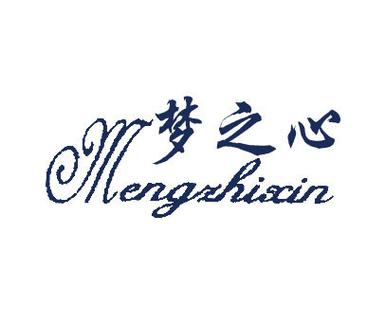 梦之心绘制科技