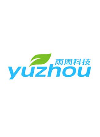 雨墨直充带防封