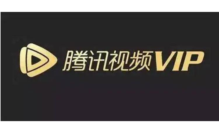 十款成品短视频APPvip