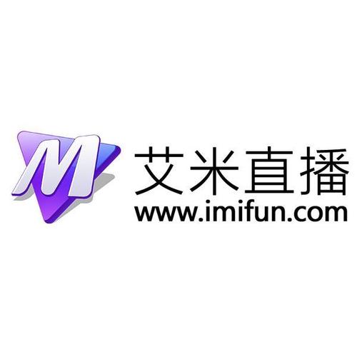 艾米直播间官方版