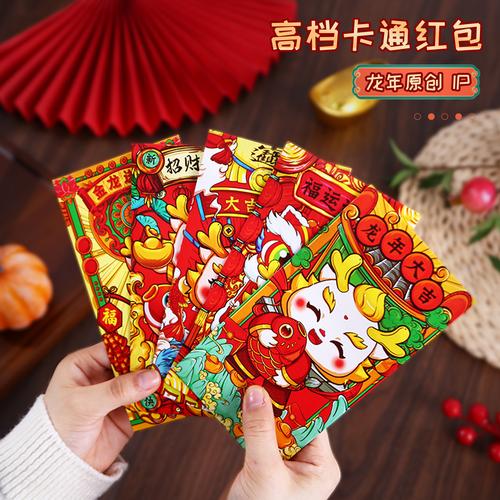 儿时的回忆红包版2022缩略图
