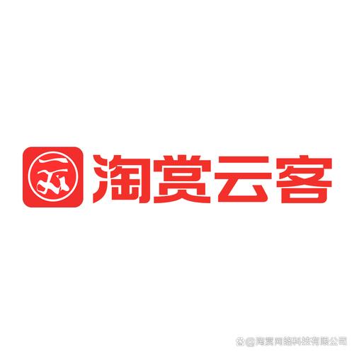 淘赏云客app
