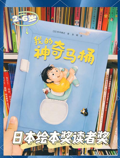 马桶大冒险红包版