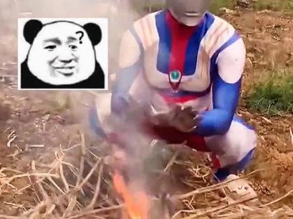 奥特曼都被煎吐血了抖音图片素材
