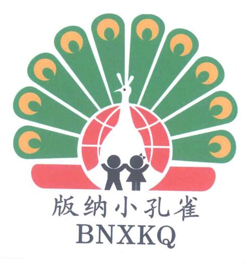 孔雀农场app