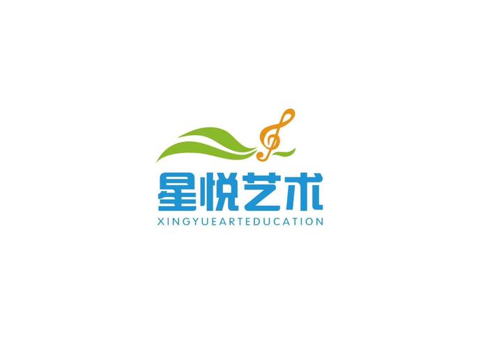 星悦音乐