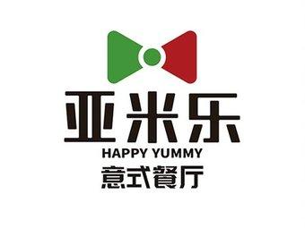 亚米音乐