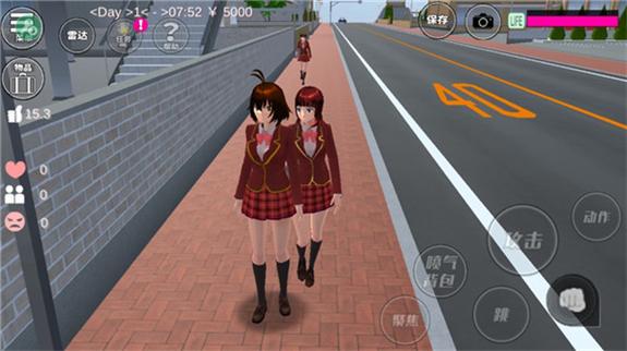 樱花校园内置ff修改器