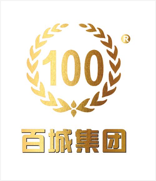百城试吃