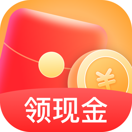 红包短视频赚钱app