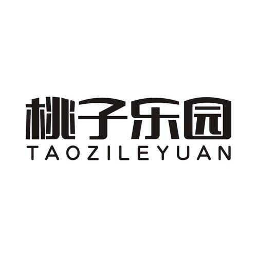 桃桃乐园app