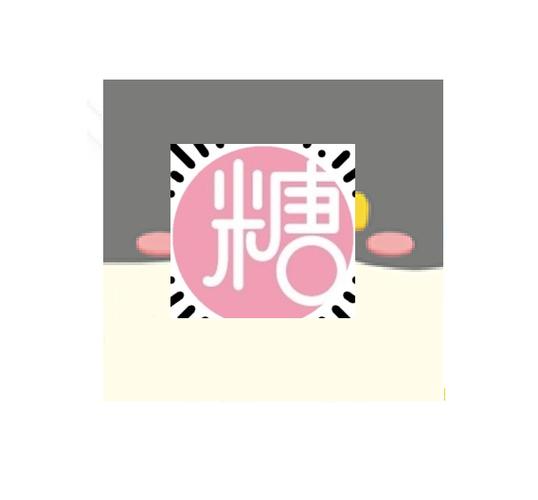糖芯同城交友