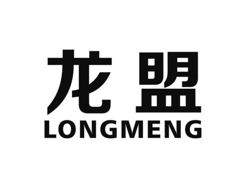 龙盟app