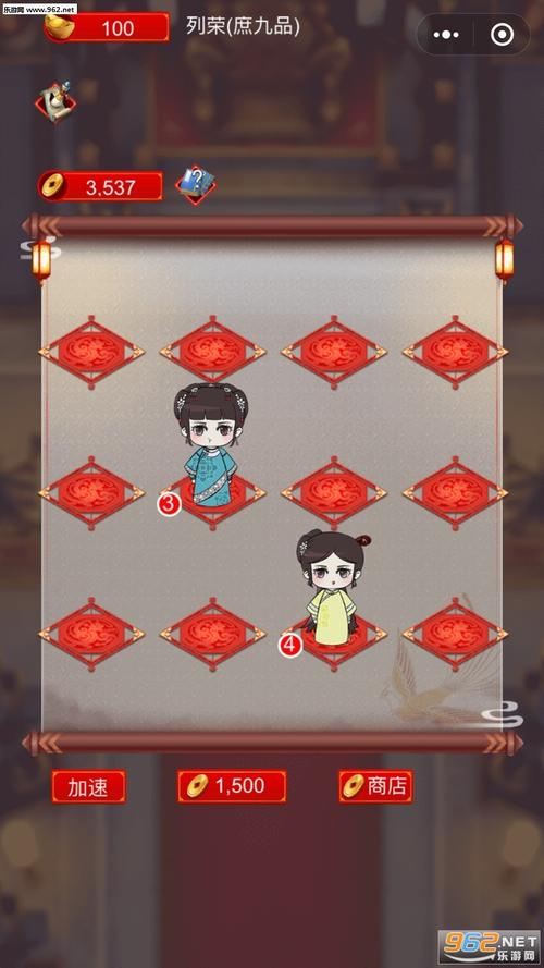 我要当皇后红包版app