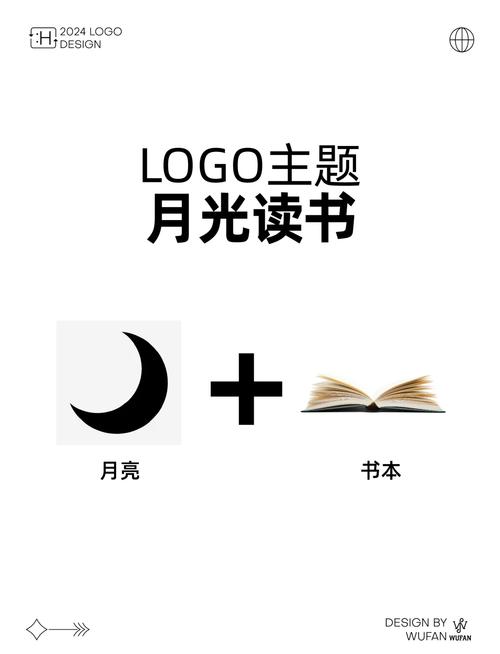 荧光阅读官网版