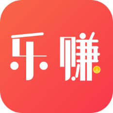 赚钱乐app官方版