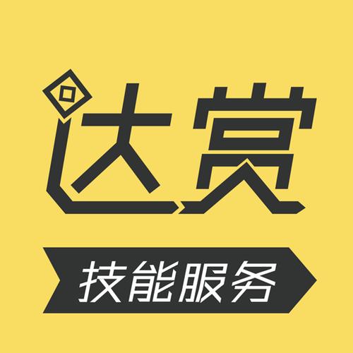 达赏APP
