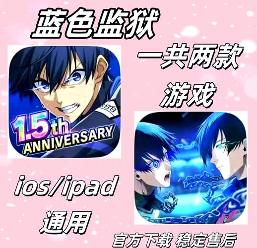 狱中少女 游戏正版蓝色版无广告免费