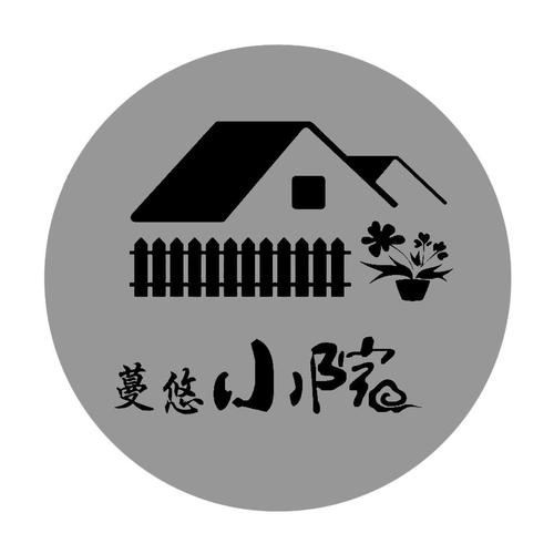 和平精英凌晨游戏不算积分吗修改版游戏截图