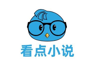 看点小说app最新版