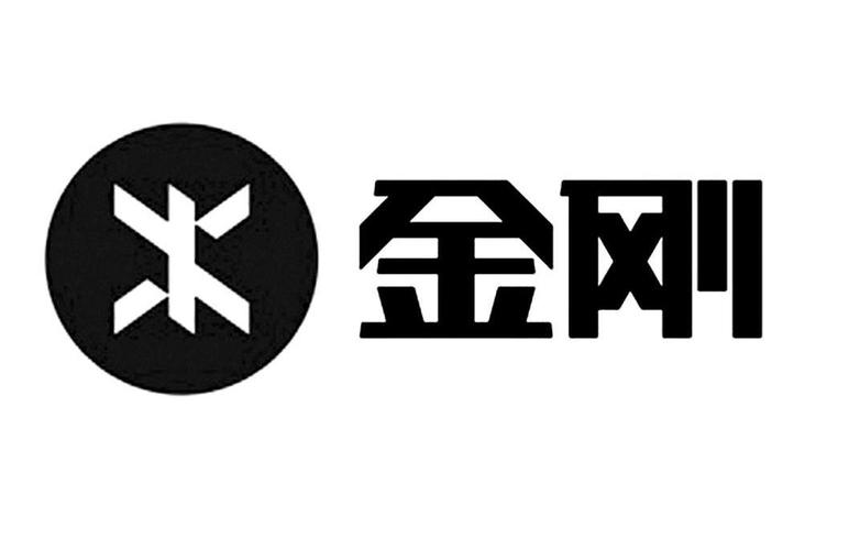 金刚头条