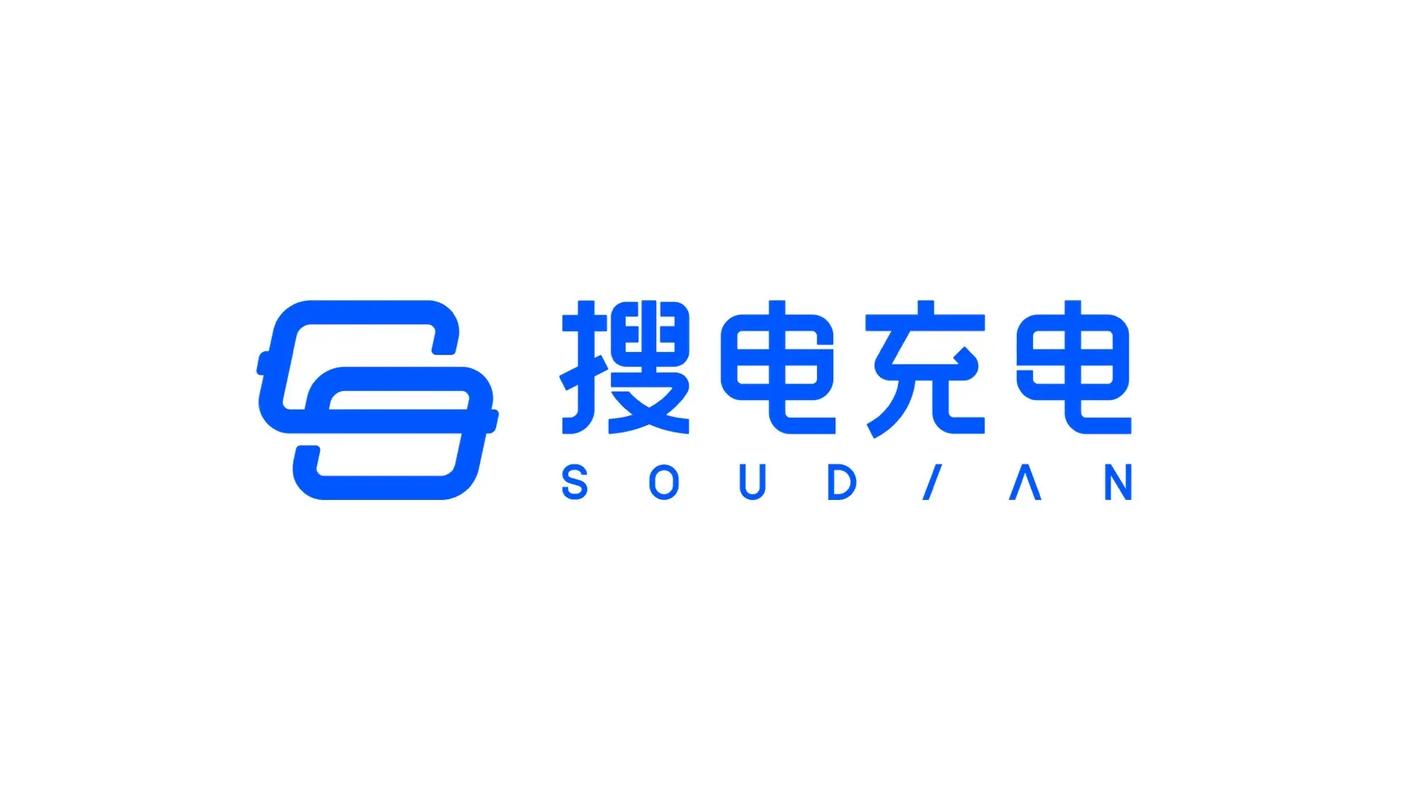 充电来宝赚钱缩略图